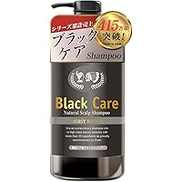 Amazon | ブラック・ケアシャンプーKD 600ml 1本 | ナチュラルガーデン